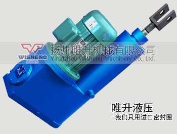 為什么每次用戶詢價(jià)電液推桿，揚(yáng)州唯升總問(wèn)使用方向？